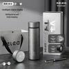RELEA Men's Pure Titanium Lined Insulated Tea Thermos with Temperature Display