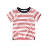 Korean-Style Boys' Striped Short Sleeve Summer T-Shirt - Trendy New Arrivals for Kids