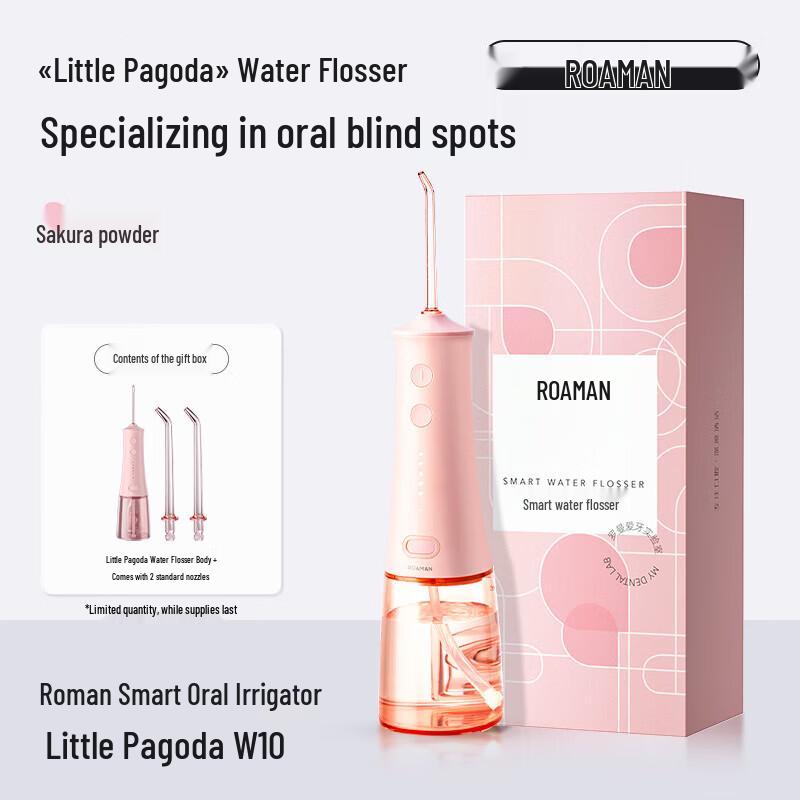 Romand Portable Water Flosser