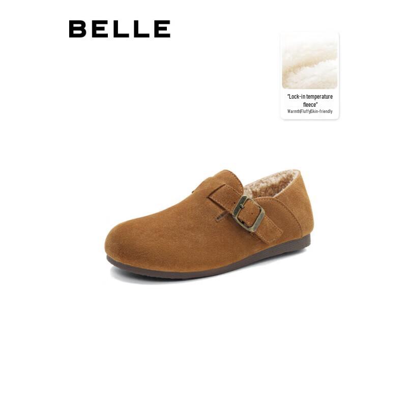 Belle Women s Square Buckle Birkenstock Style Flats 37