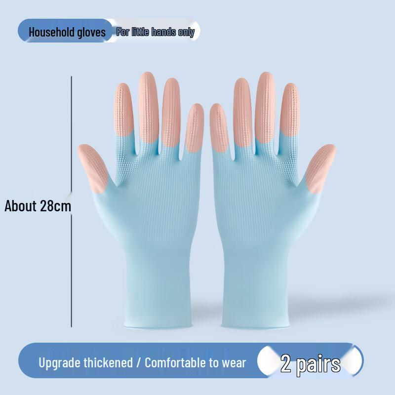 

Waterproof Non-slip Dishwashing Gloves