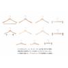 Lepok Wooden Hangers, Natural, Baby Clothes Hangers, Pack of 10