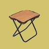 Portable Folding Camping Stool