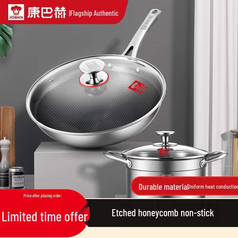 Kambach 304 Stainless Steel Wok & Soup Pot Set