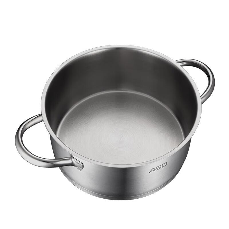 ASD 3.5L Stainless Steel Multi-purpose Soup and Steamer Pot