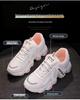 2025 Women's Trendy Running Shoes - Breathable, Outdoor Sports Sneakers