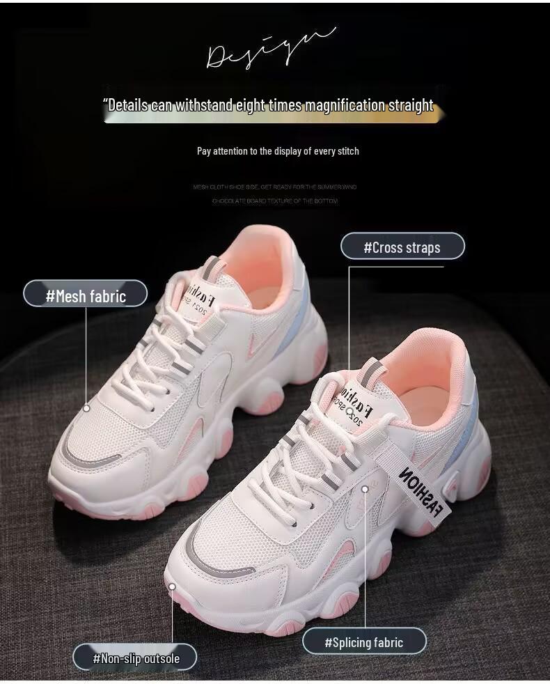 2025 Women's Trendy Running Shoes - Breathable, Outdoor Sports Sneakers