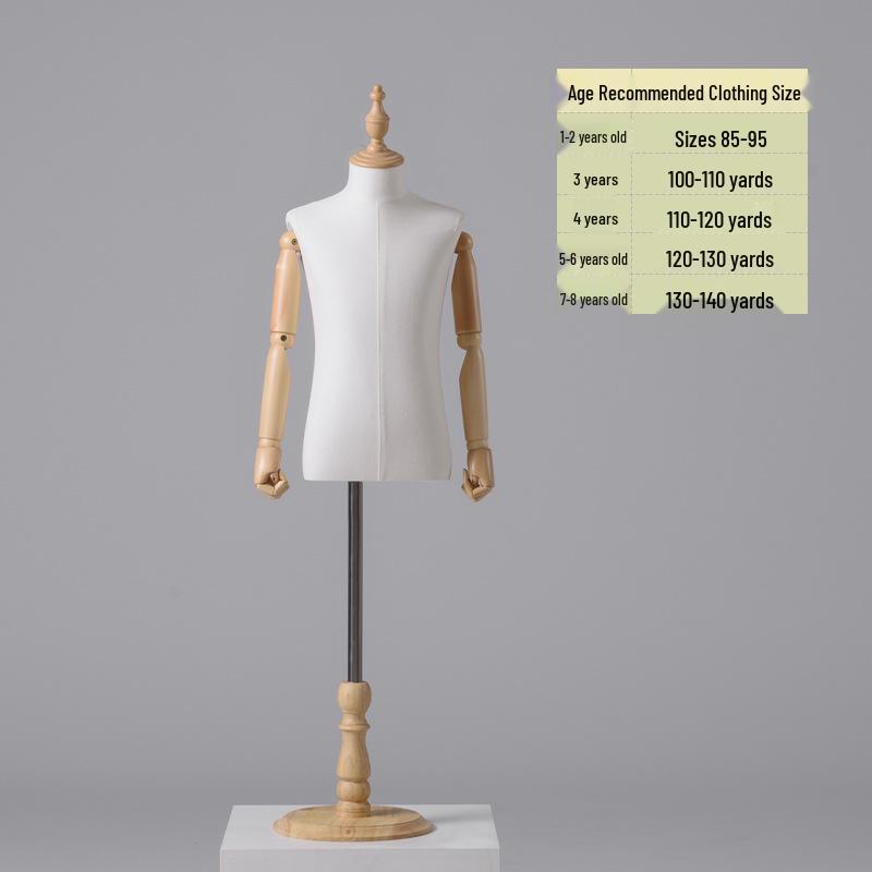 Child Mannequin Display Stand: Solid Wood & Fabric for Toddler Clothing
