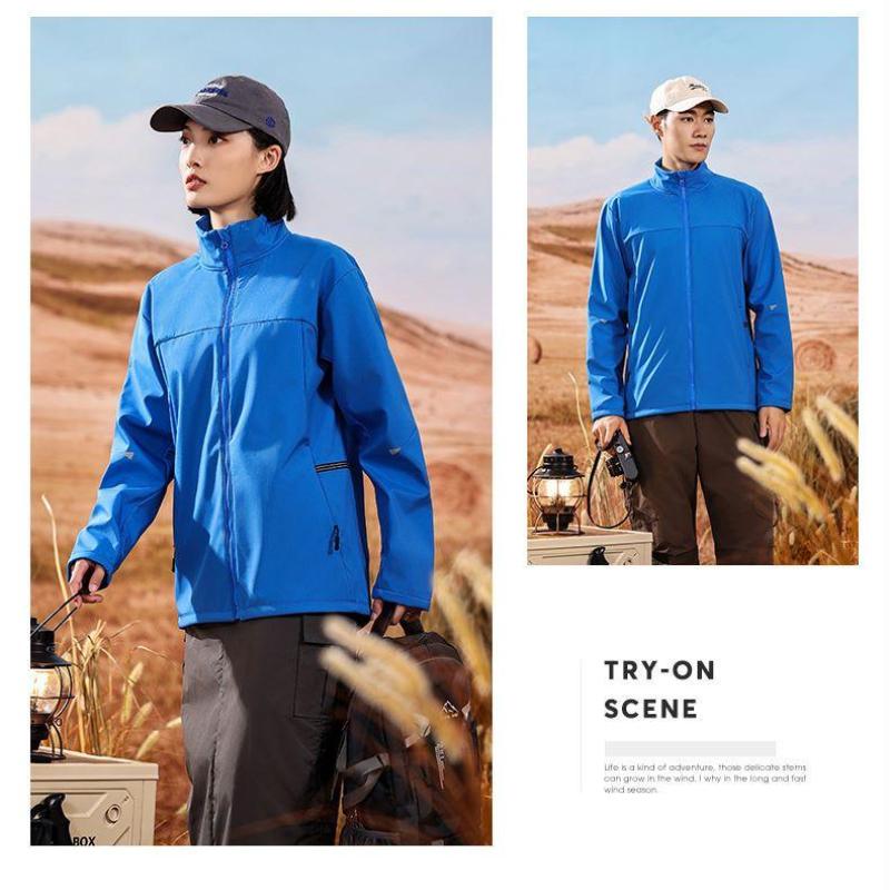 Men's and Women's Models Windproof Fabrics Comfortable and Fashionable Thin Section Rushing Jacket YG-997