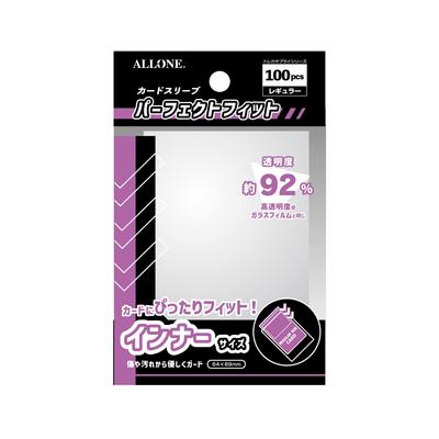 Allone Card Sleeve Perfect Fit Regular 64 x 89mm 100 Stück 1 Lage Schützt Karten vor Kratzern und Schmutz Normal Sleeve Clear Trading Card ALG-CSRGI1