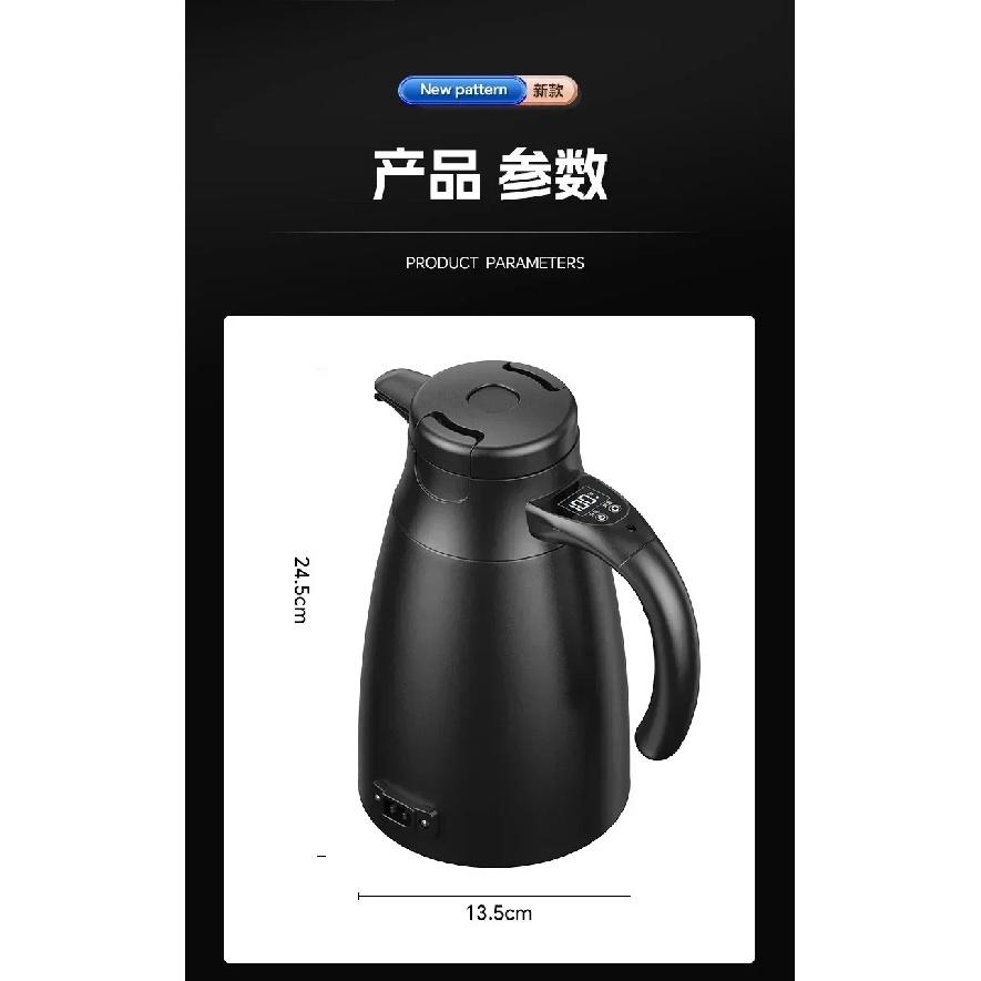 12V24V Car Water Kettle, Car Water Boiling Cup, 1.2L Electric Kettle, General Automotive Supplies