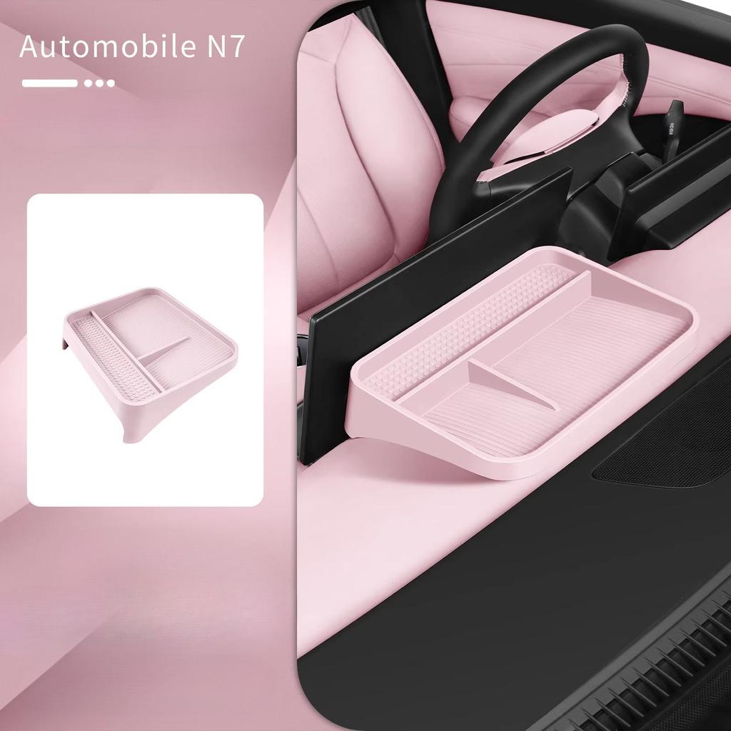 For Nissan N7 Primera Car Center Console Screen Rear Silicone Storage Box ETC Mount Organizer Tray Interior Accessories