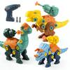 Children's Building Blocks Educational Dinosaur Toy Disassembly Multi-color Tyrannosaurus Rex Screw Removal Tool Without Battery