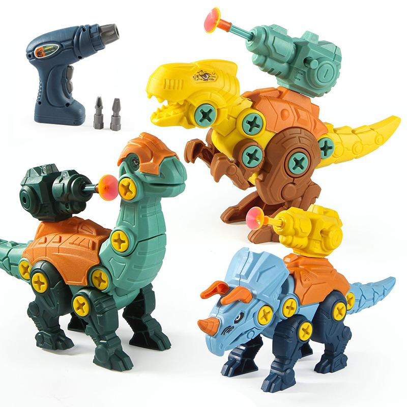 Children's Building Blocks Educational Dinosaur Toy Disassembly Multi-color Tyrannosaurus Rex Screw Removal Tool Without Battery