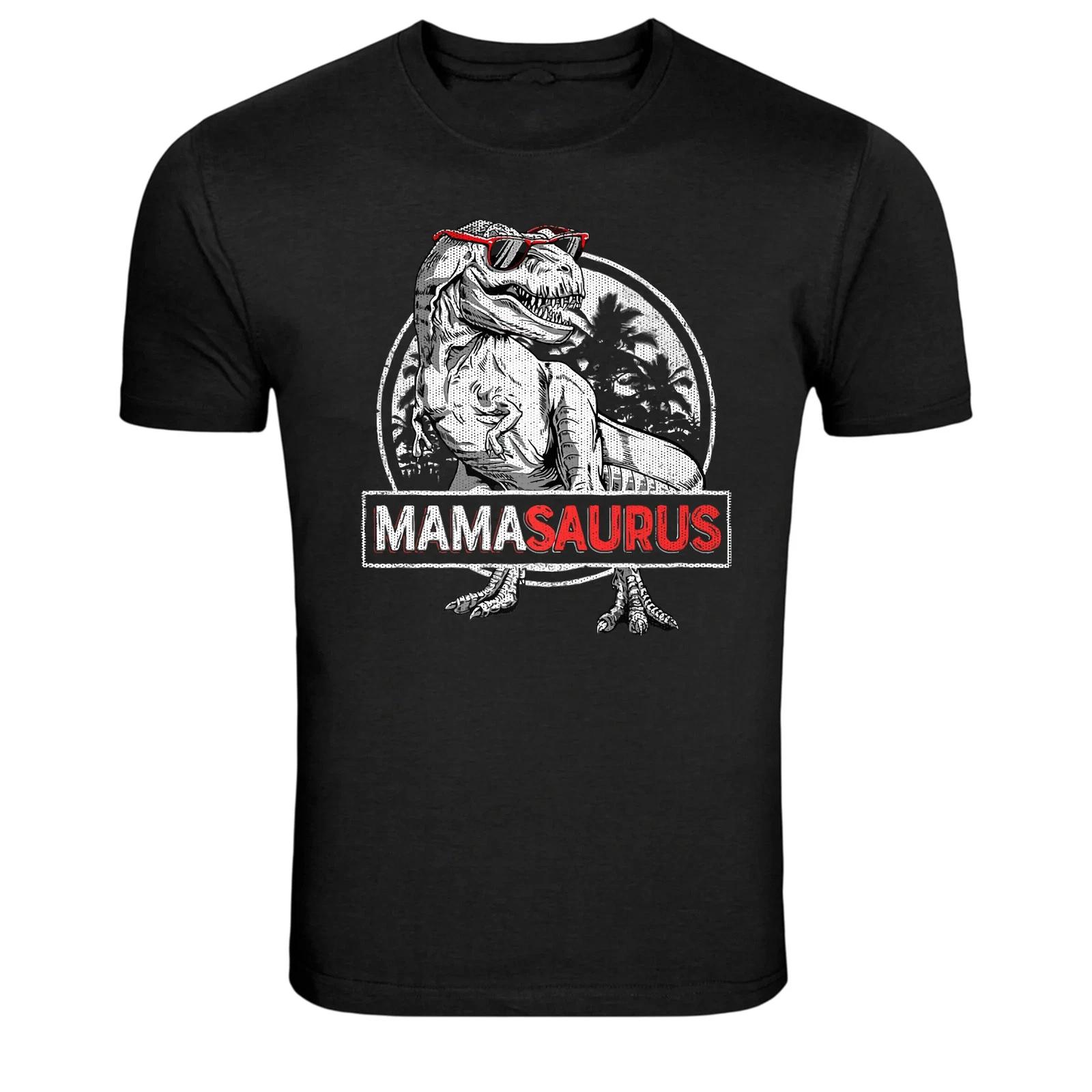 Mamasaurus Funny Dinosaur Mom Graphic T-Shirt XXL