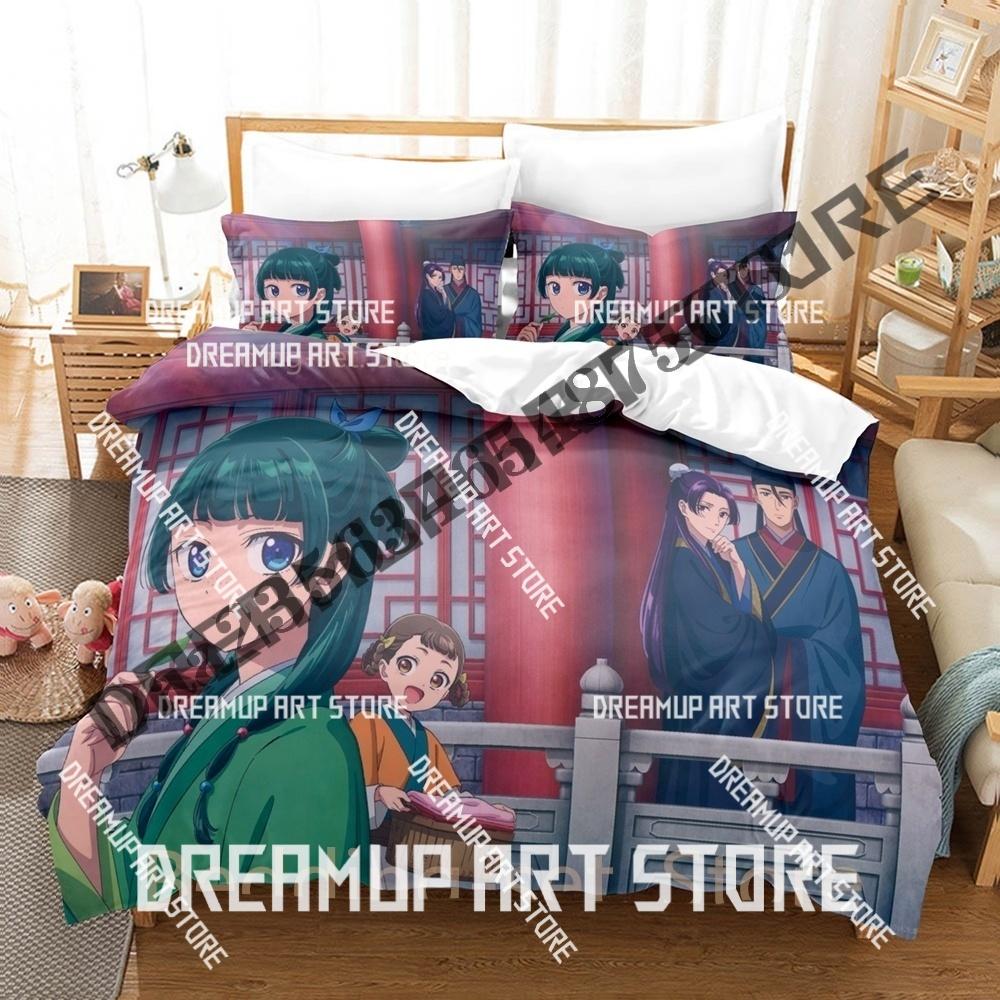 3D Printed The Apothecary Diaries Bedding Set for Boys Girls Duvet Cover Pillowcase Twin Queen King Full Single Double Sizes