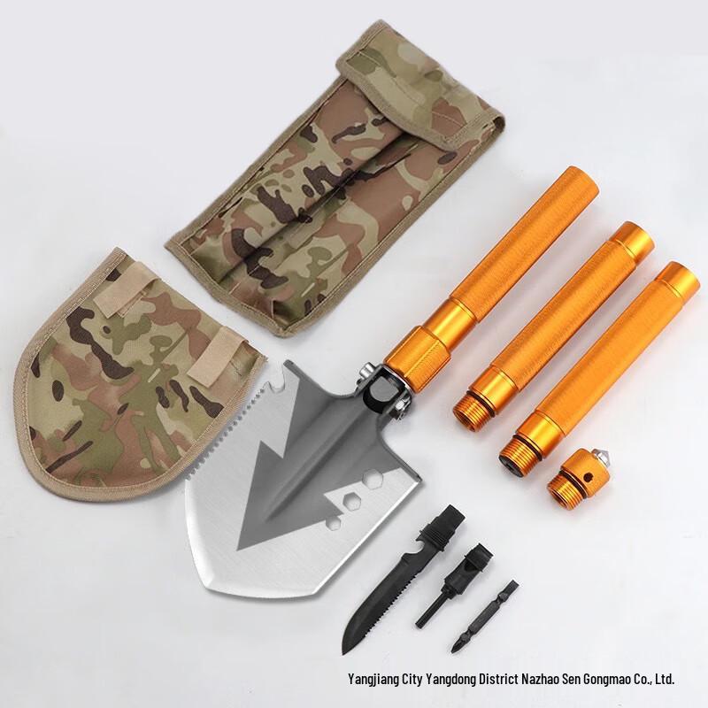 Beiyou Multifunctional Folding Engineer Shovel