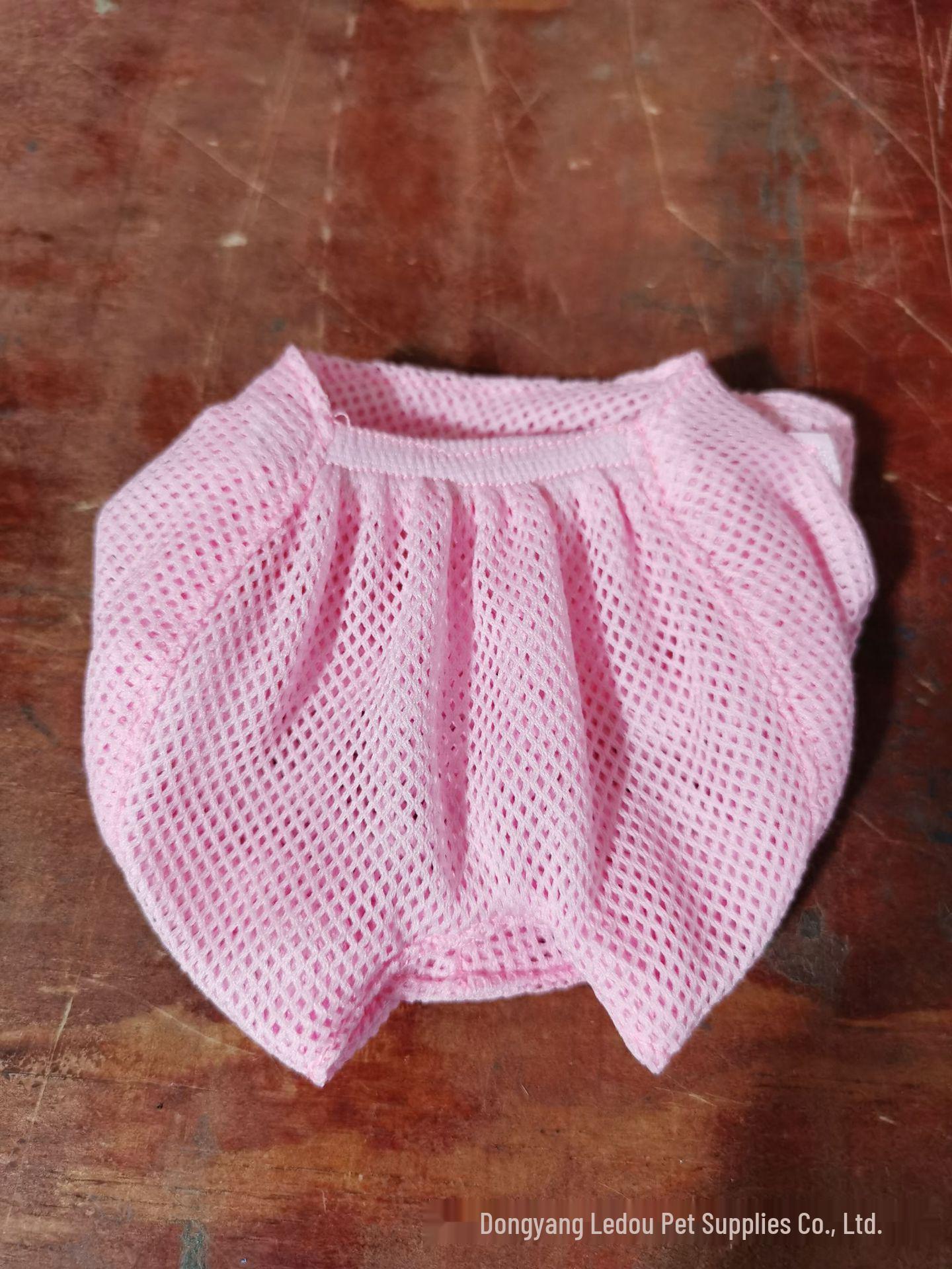 

Многофункциональный дышащий намордник для кошек: Намордник против укусов, против вылизывания, против неаккуратного поедания, против мяуканья. Small розовый