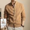 Men's Fashion Stand Collar Wool Knit Cardigan - 5-Gauge Thick, Single-Breasted Sweater for Autumn/Winter