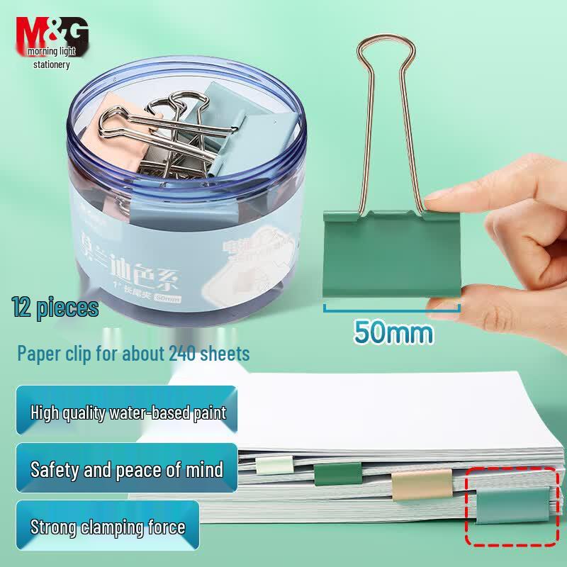 M&G Morandi Color Binder Clip 50mm