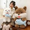 Cute Large Fish Hugging Cat Doll, Cat Plush Doll, Creative And Interesting Birthday Gift Girl Doll