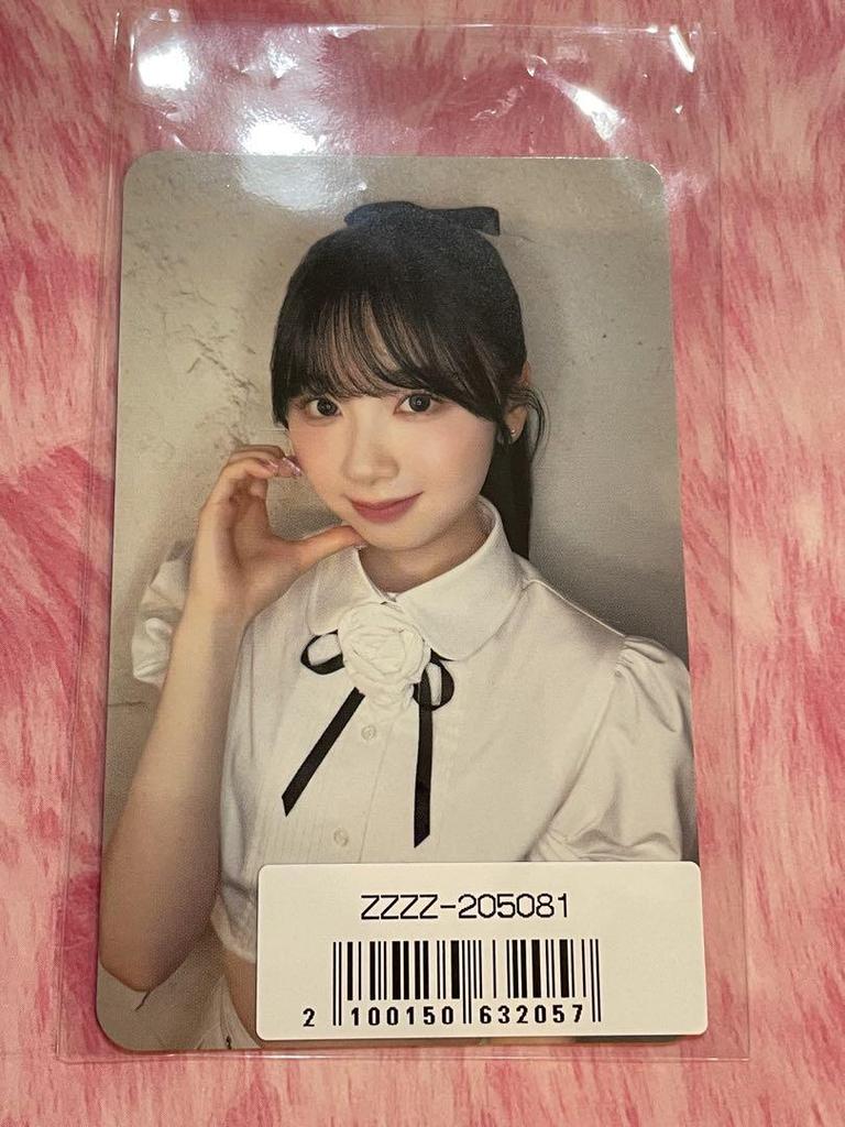 [USED] NiziU Online Lucky Drop Photo Card Photoca Miihi
