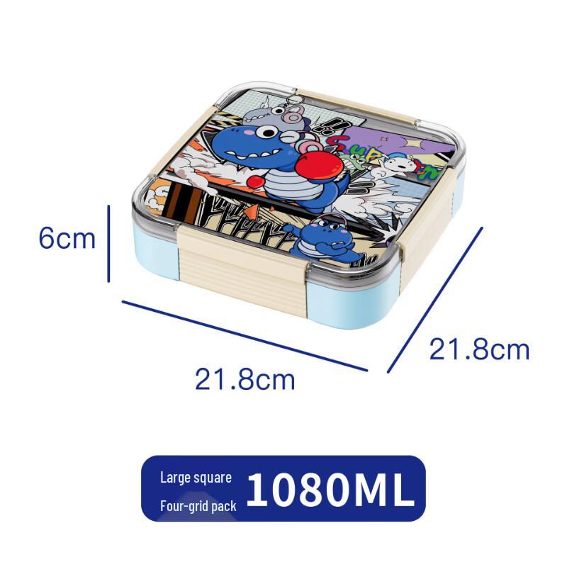 Ru Han Cartoon Insulated Compartment Lunch Box