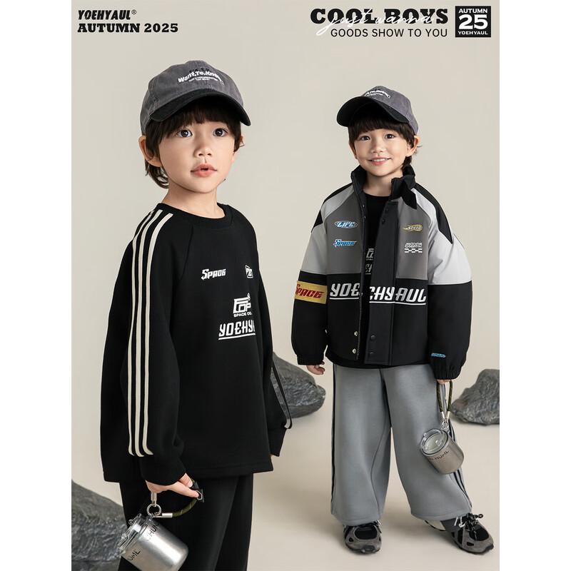 Boys Fleece Lined American Letter Print Sweatshirt 120cm чёрный