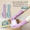 Latex Dish Washing Gloves,with Cotton Liner & Non-slip Grip,Water Resistant Reusable Rubber Glove,for Kitchen Bathroom Cleaning