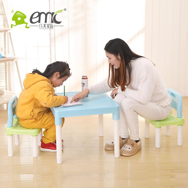 Yi Mei Hao Kids Desk and Chair Set - Plastic Kindergarten Tables and Chairs