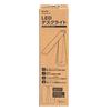 ELPA LED Desk Light, Daylight White (AS-LED08CC(W)) for Study Desks