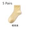 5 Pairs of Women's Summer Thin Cotton Cute Mid Tube Socks