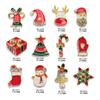 Christmas Nail Art Accessories: Festive Drills & Decorations with Trees, Santa, Deer & Snowman Designs