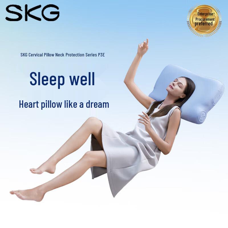 

SKG P3E 2nd Gen Cervical Massager Memory Pillow
