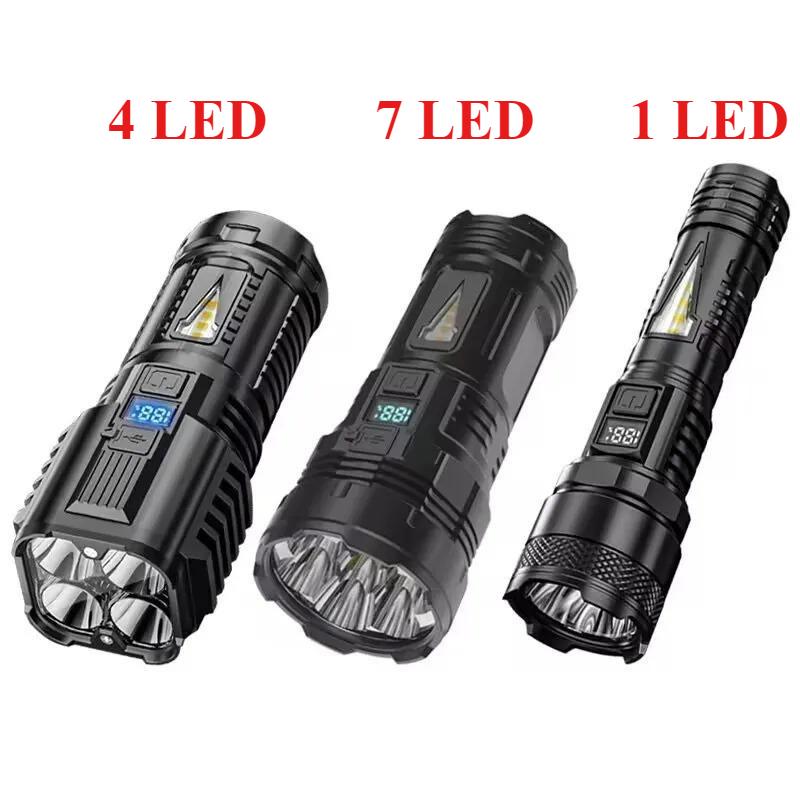 Super Bright 7*LED Flashlight High Light 4 Modes USB Rechageable Portable COB Hand Lamps Outdoor Camping Emergency Hand Lanterns