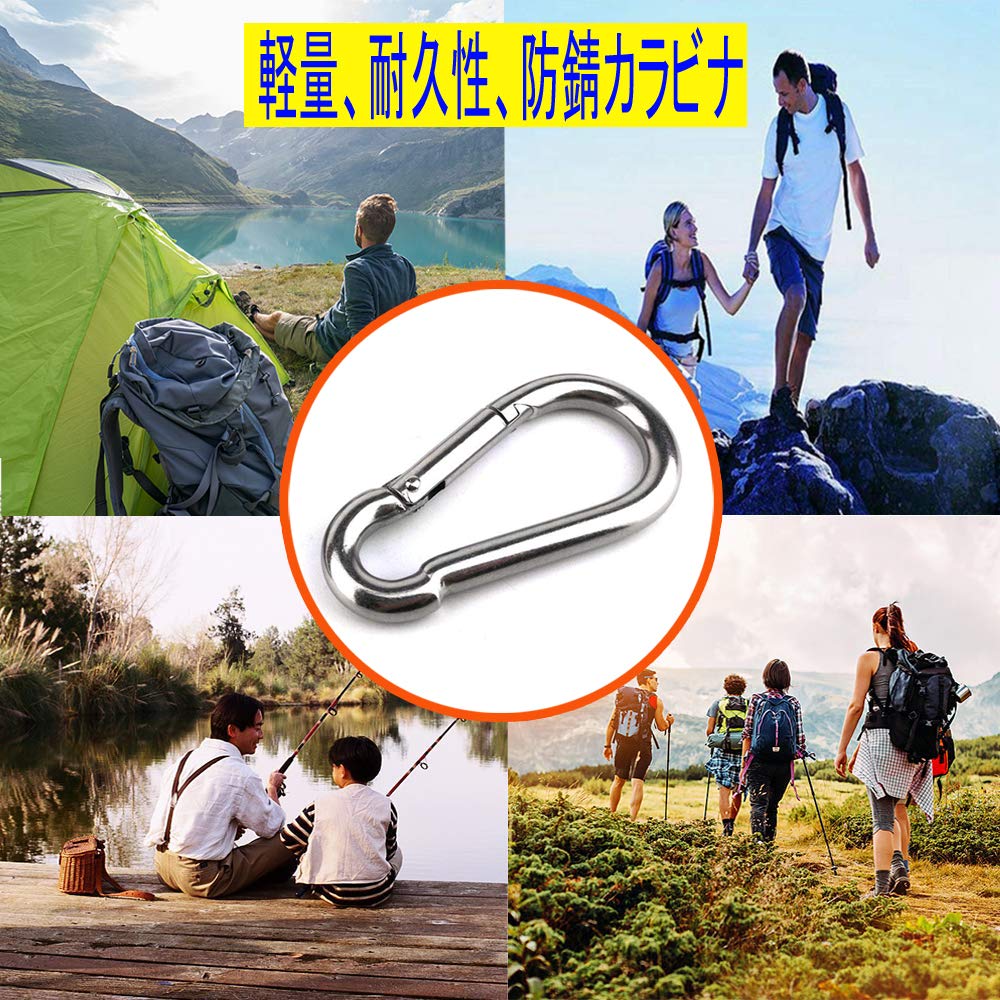 304 Stainless Steel Spring Hook Carabiner, Keychain, Small or Large, Heavy-Duty, Spring Snap, 200kg Load Capacity (8cm, Pack of 20)