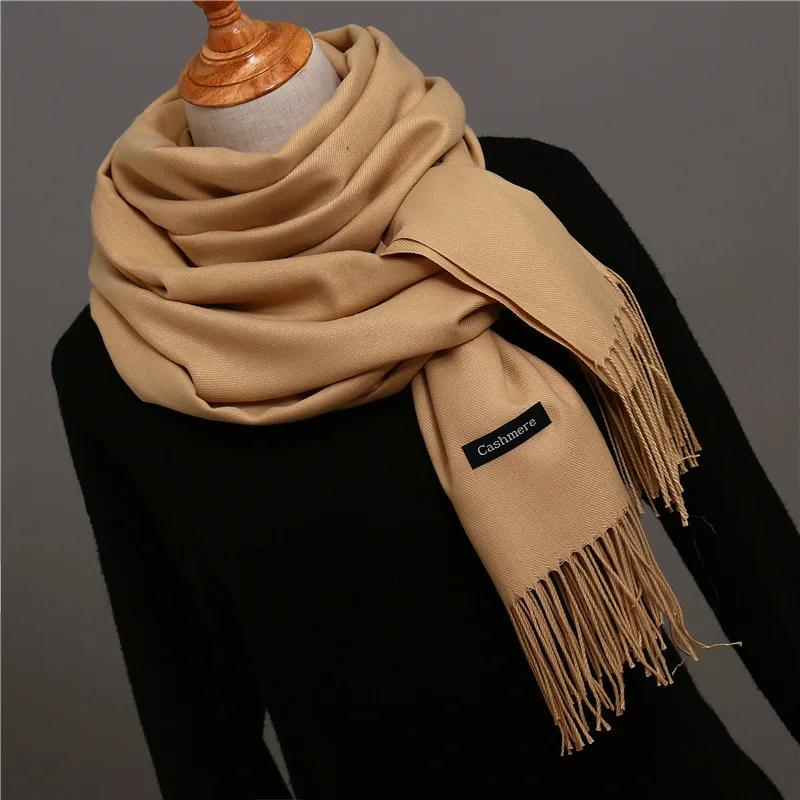 Autumn Winter Solid Imitation Cashmere Scarf for Men Women Tassel Intensification Warm Shawl Fashion Necklaces Wrap Long Scarves