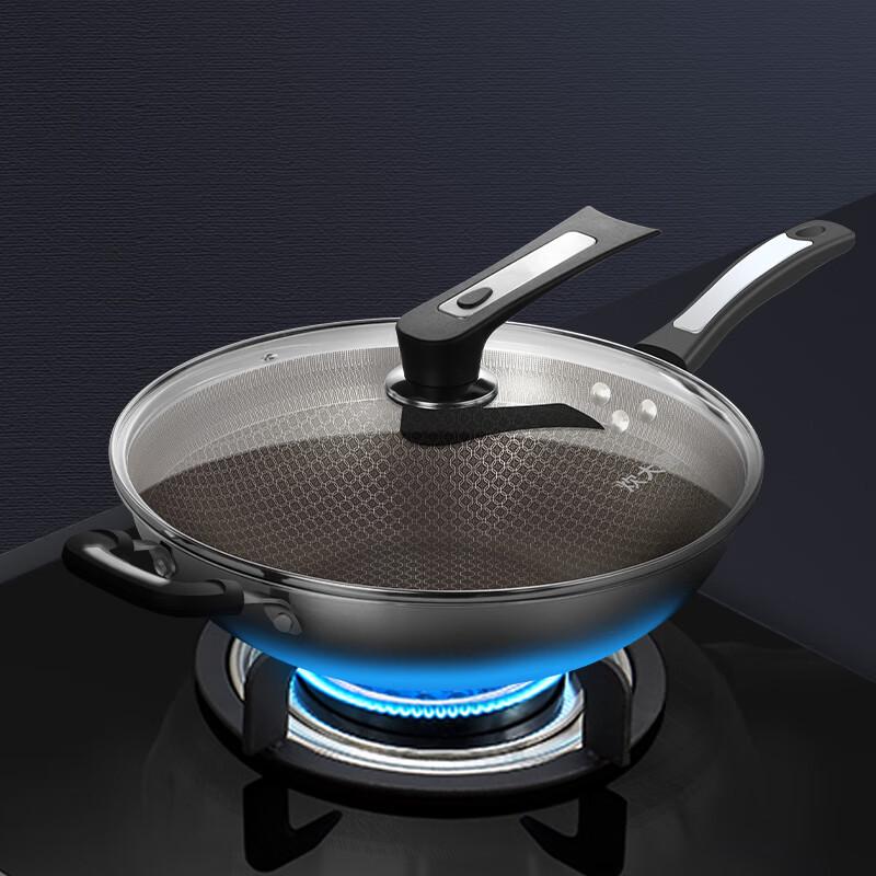 COOKER KING 304 Stainless Steel Embossed Wok