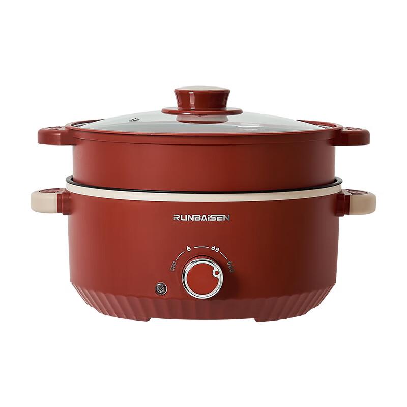 Sanjiaolong Multi-functional Electric Cooker