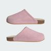 Adidas Originals Adimule Slides "Clear Pink" JP8731