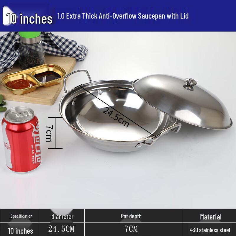 Stainless Steel Alcohol Stove Hot Pot