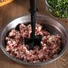 1pc Meat Chopper Kitchen Mince Masher For Meat Ground Beef Turkey Hamburger Chopper Utensil Multifunctional Smash Hand Tools