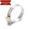 Shanhe 201 Half-Steel Hose Clamp
