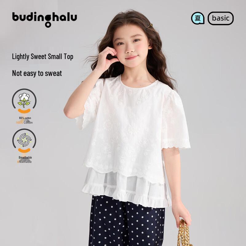 Pudding Haru Girls  Floral Embroidered Summer Cotton Top 140