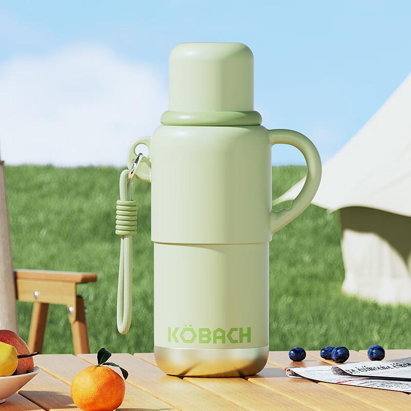 

KOBACH 1000ml Portable Multi-Function Insulated Flask