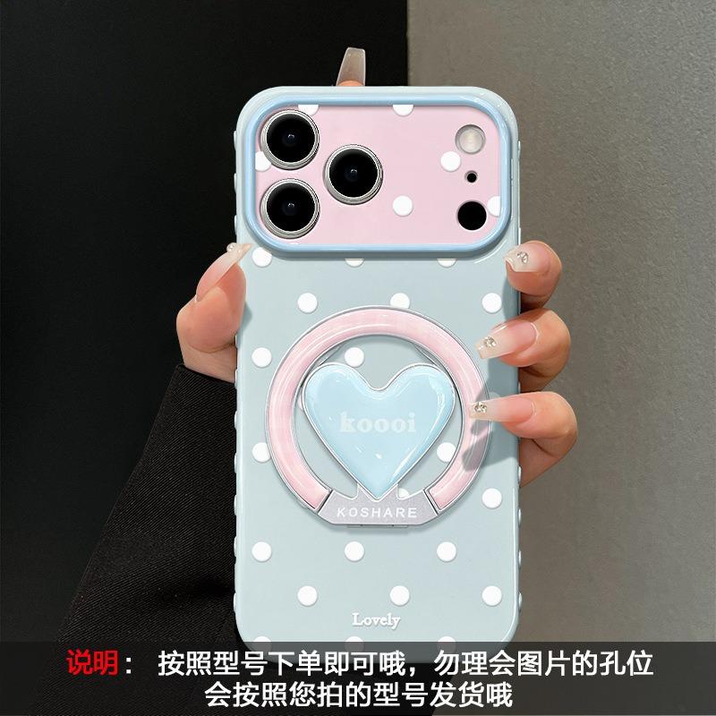 Ins Style Polka Dot Heart Stand Silicone Phone Case For Iphone