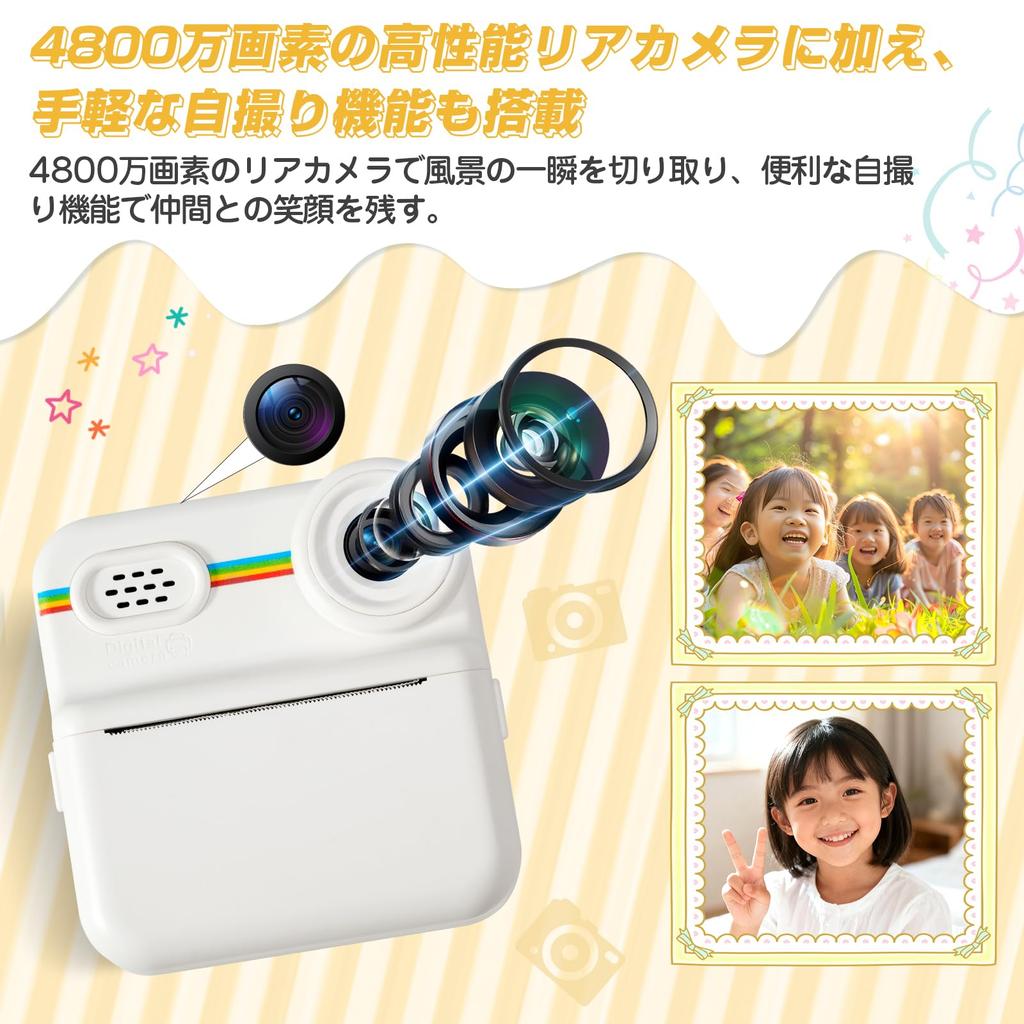 DEWEL Kids Camera Instant Digital Toy Camera with Printing Thermal Paper Printer, Children's Camera, Camera, Function, (Pink)