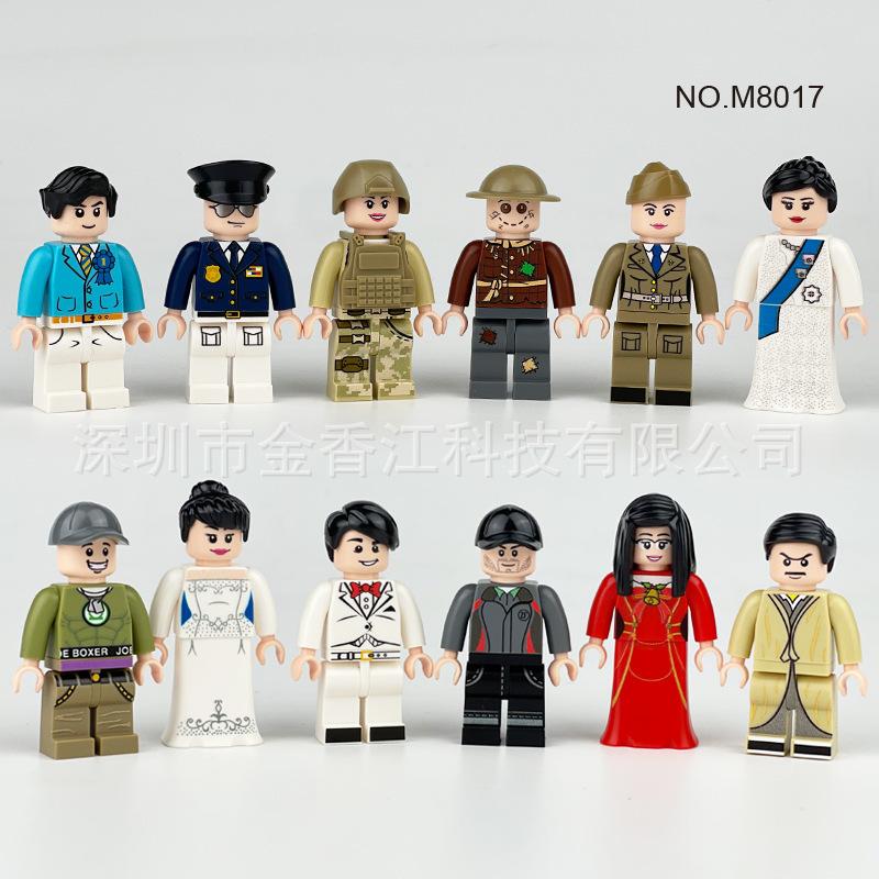 8017 Magier Soldat Professionelle Puppe Kleine Partikel Montage Baustein Kinderspielzeug SF Stab