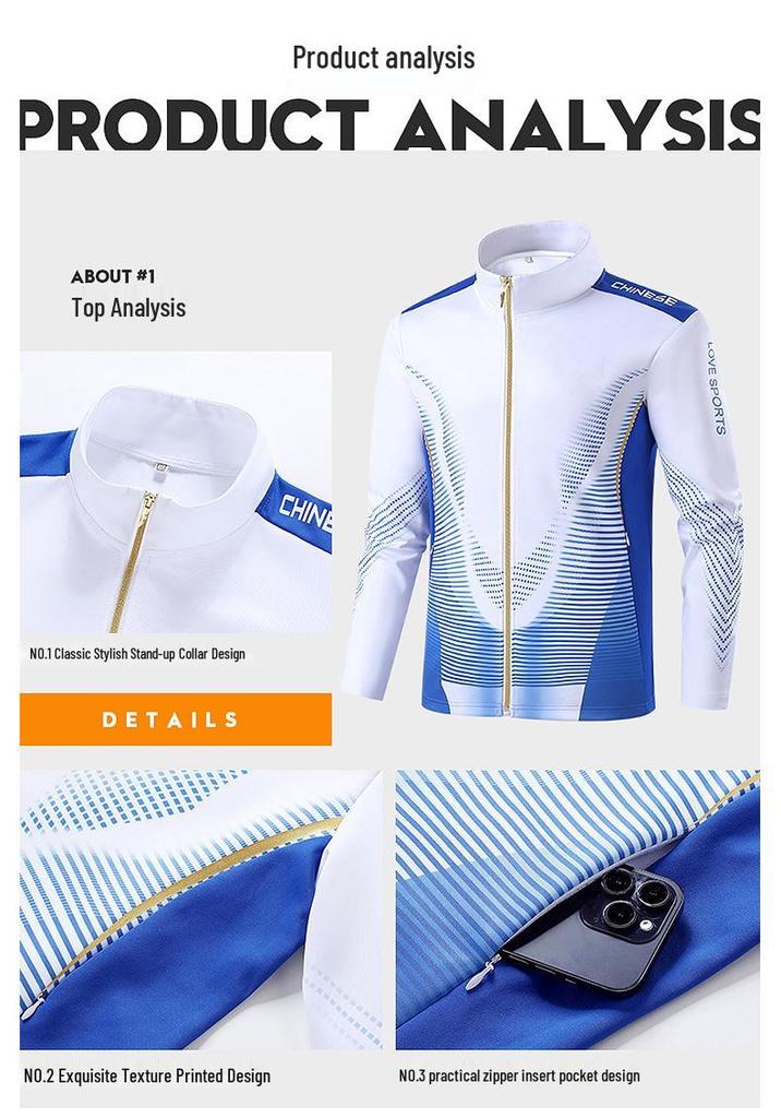 Men’s Spring & Autumn Wushu Sanda Coach Team Uniform - Chinese Sports Training Set