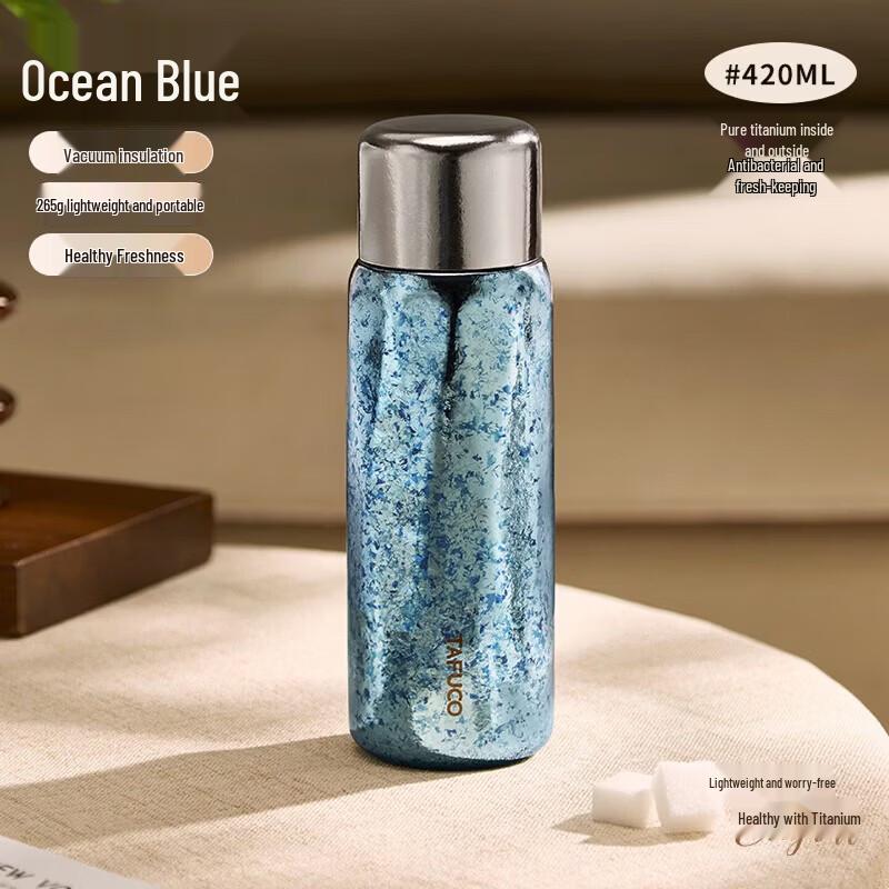 TAFUCO Pure Titanium Portable Thermos Tea Cup